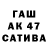 Метадон VHQ GAMES HAK