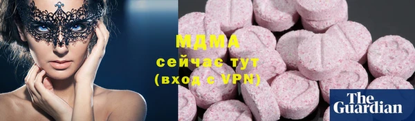 Альфа ПВП Баксан