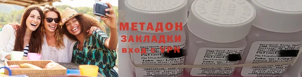 Альфа ПВП Баксан