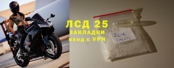 Альфа ПВП Баксан