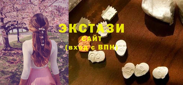 марки lsd Балахна