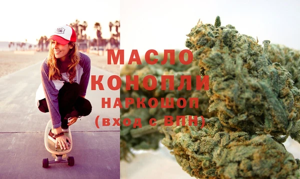 марки lsd Балахна