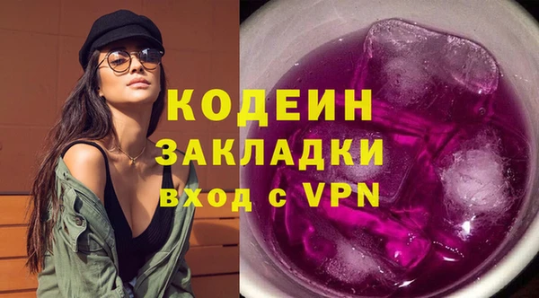 Альфа ПВП Баксан