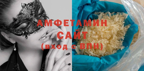 марки lsd Балахна