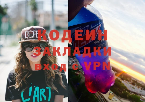Альфа ПВП Баксан