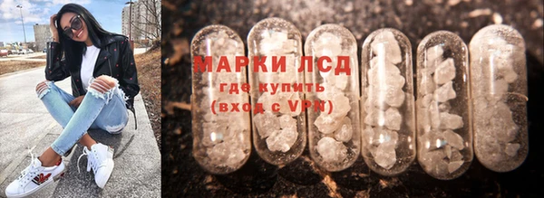 герыч Балабаново
