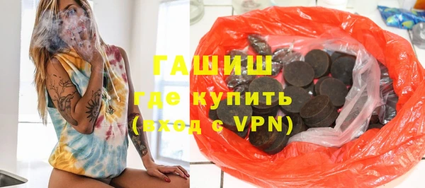 Альфа ПВП Баксан