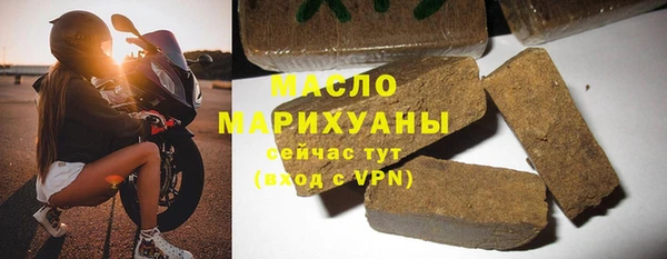 марки lsd Балахна
